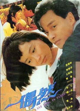 关键场景解析封面